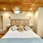 Casa Courego شقة فيغاديو